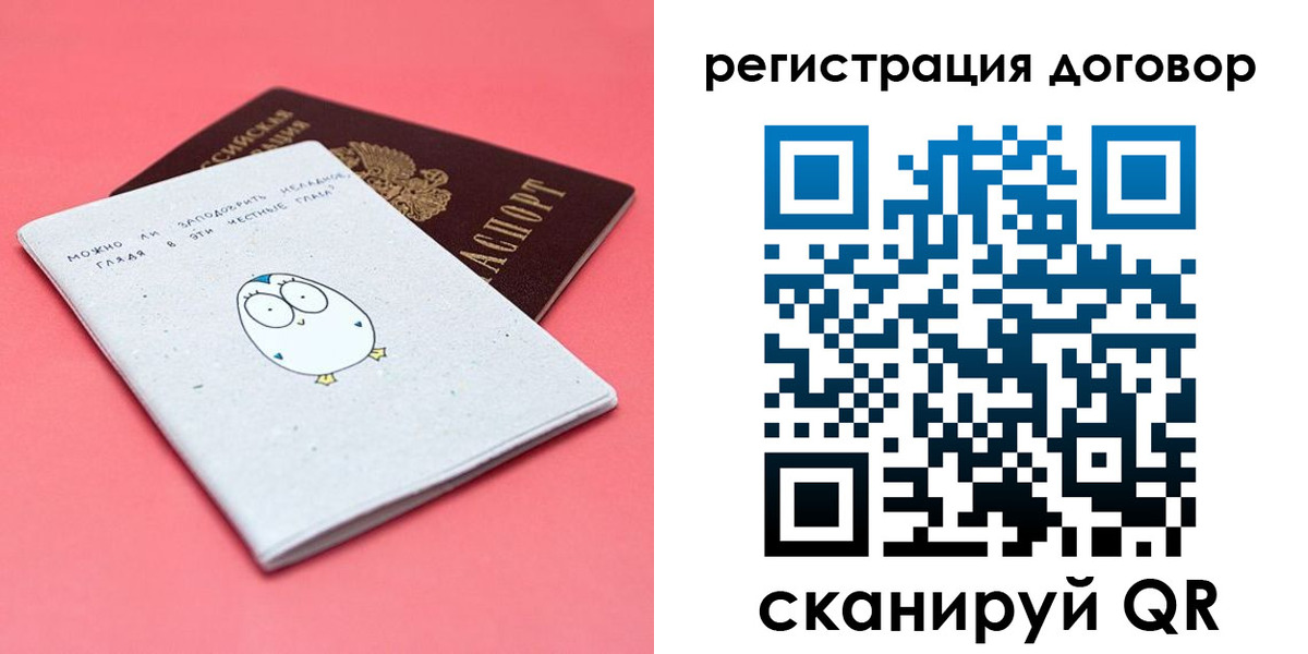 пропишу в квартире в Зеленодольске